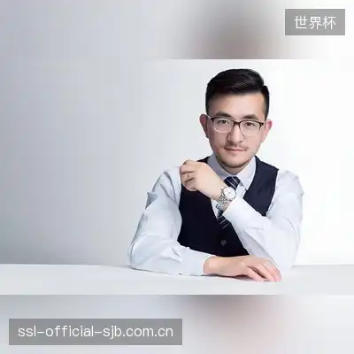 严雨琪
